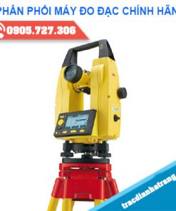 Alternative view of Máy kinh vĩ điện tử Geomax Zipp 02